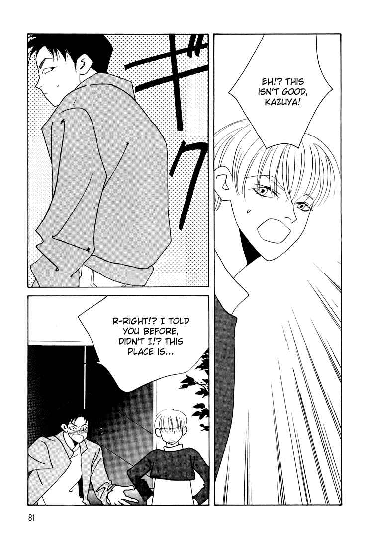 Page 6 Chapter 19 Bokutachi Otoko no Ko