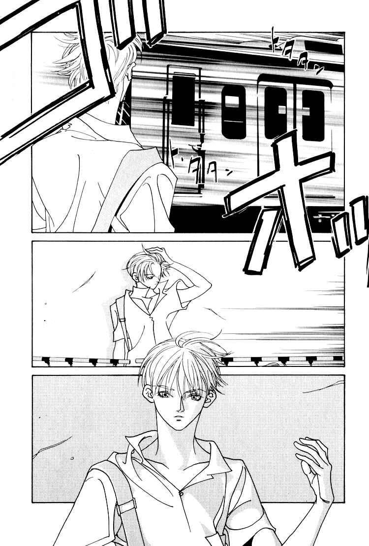 Page 11 Chapter 20 Bokutachi Otoko no Ko