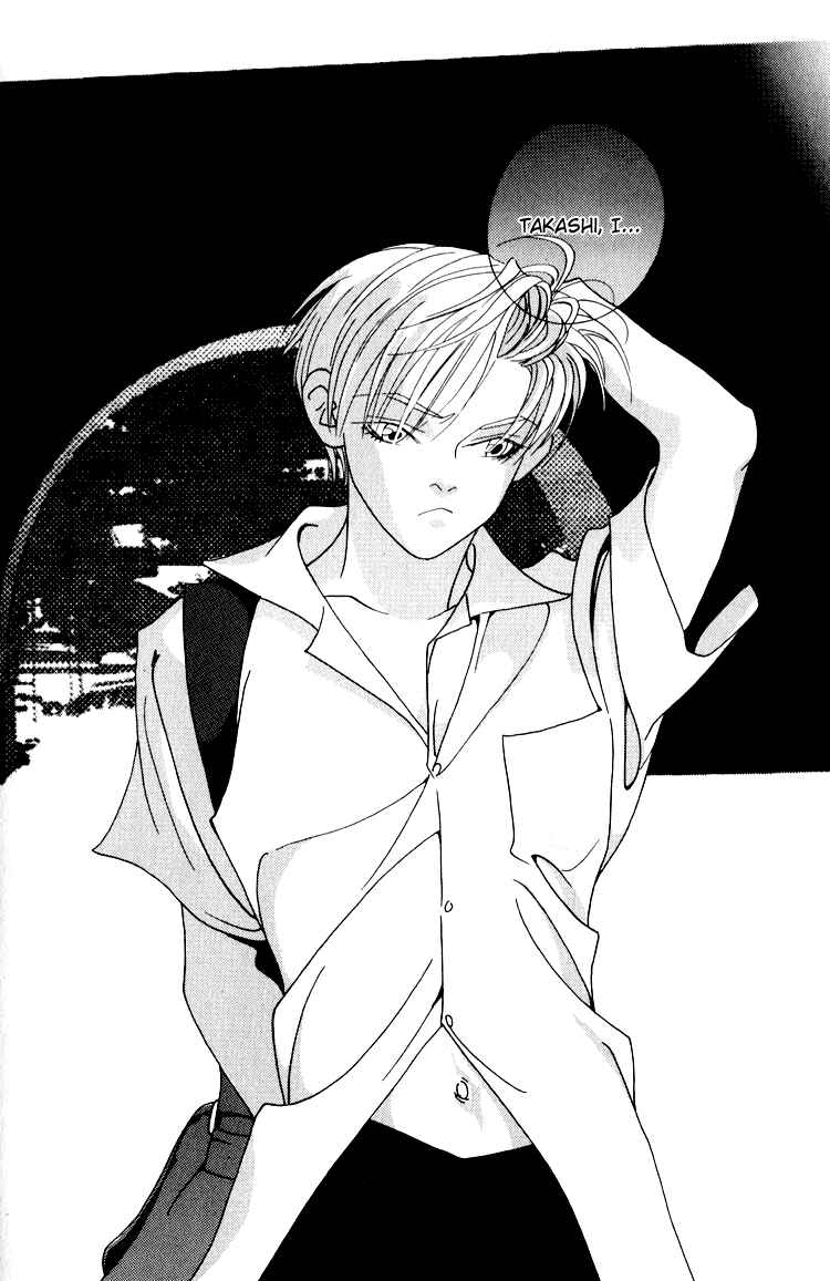 Page 27 Chapter 20 Bokutachi Otoko no Ko