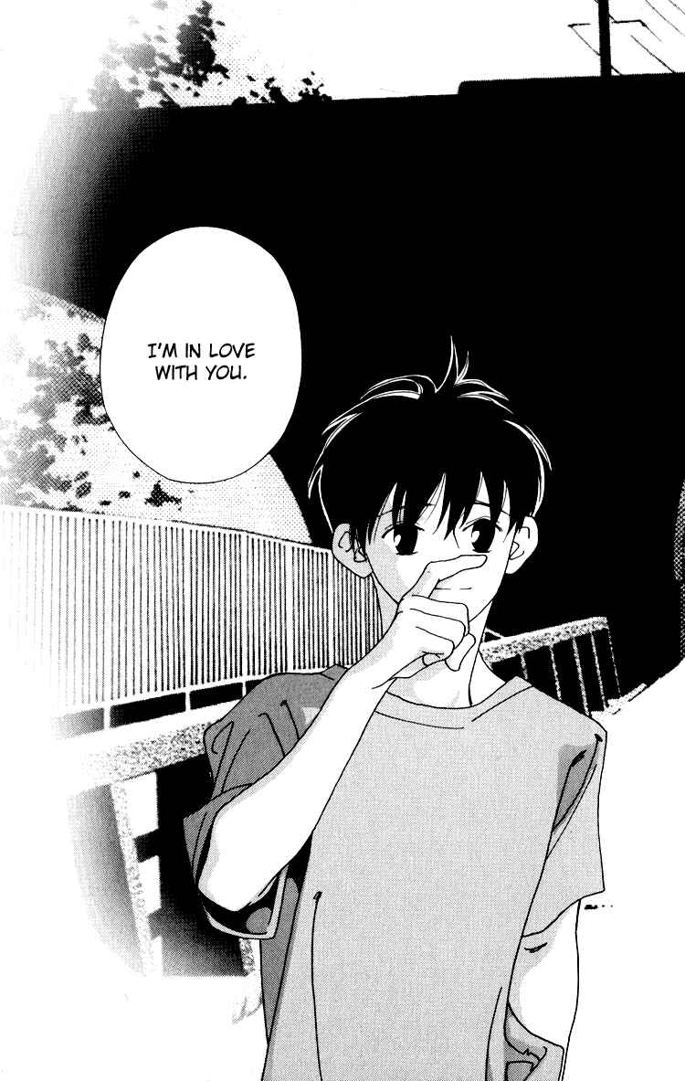 Page 28 Chapter 20 Bokutachi Otoko no Ko