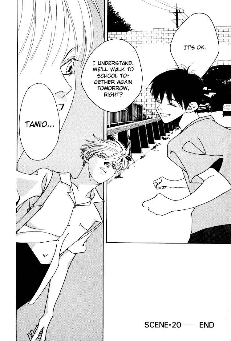 Page 35 Chapter 20 Bokutachi Otoko no Ko