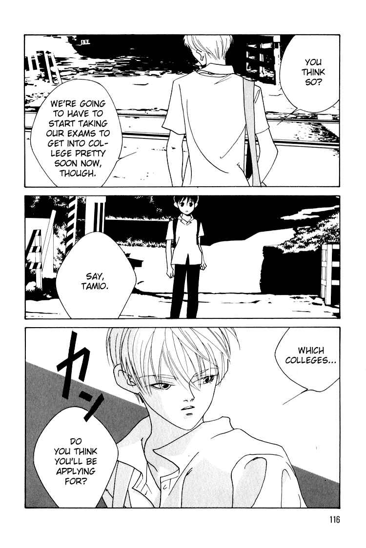 Page 7 Chapter 20 Bokutachi Otoko no Ko