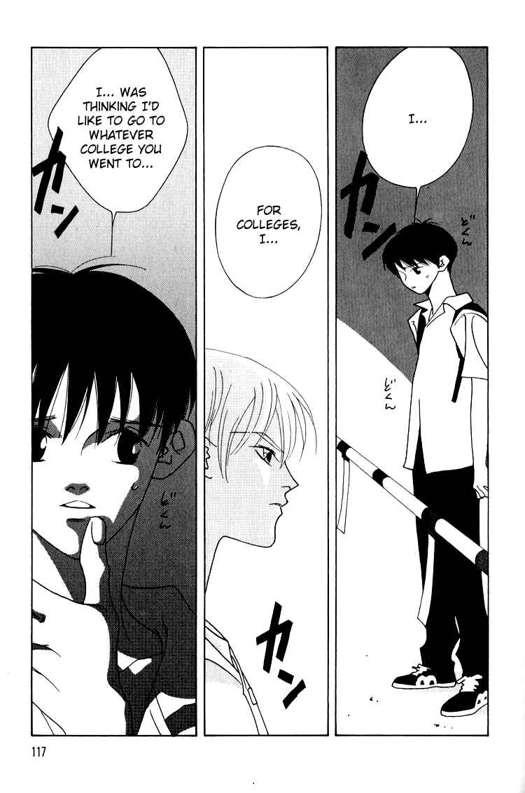 Page 8 Chapter 20 Bokutachi Otoko no Ko