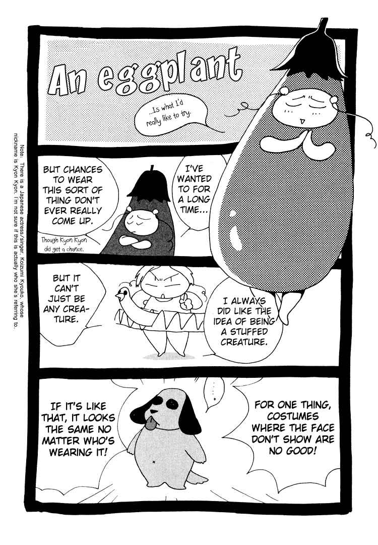 Page 2 Chapter 24.3 Bokutachi Otoko no Ko