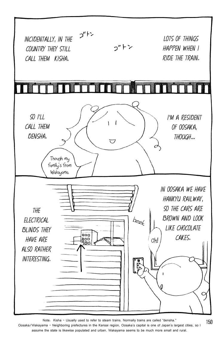 Page 2 Chapter 4.2 Bokutachi Otoko no Ko