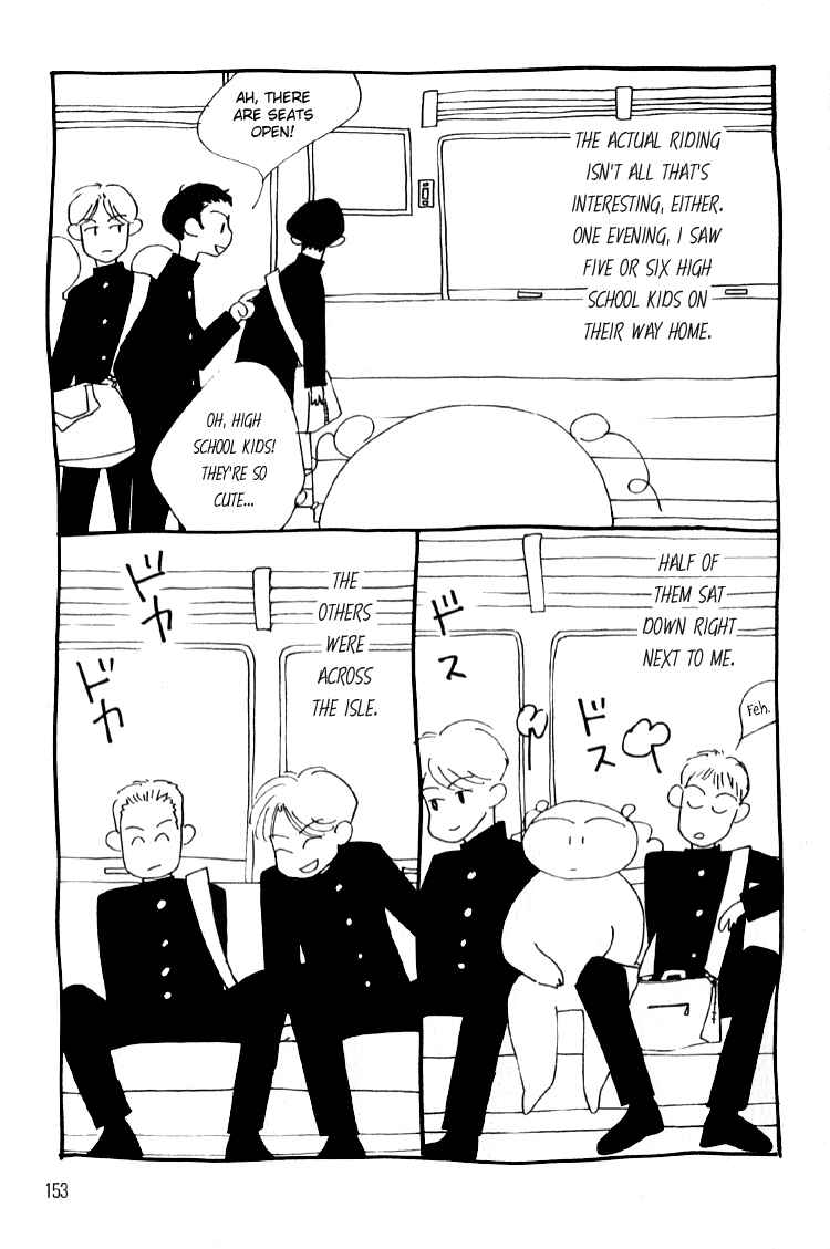 Page 5 Chapter 4.2 Bokutachi Otoko no Ko