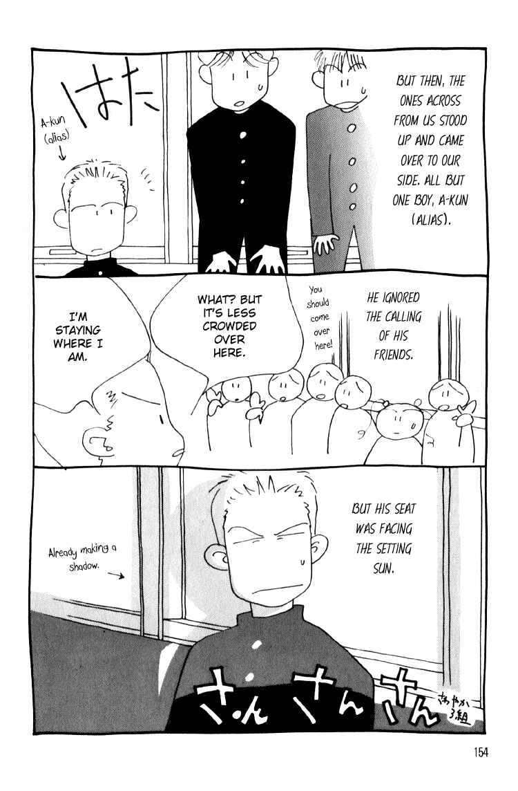 Page 6 Chapter 4.2 Bokutachi Otoko no Ko