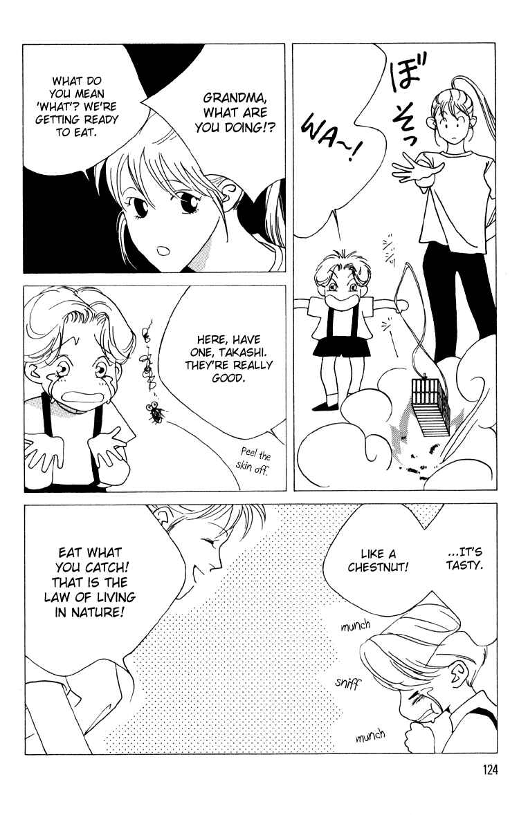 Page 17 Chapter 8 Bokutachi Otoko no Ko