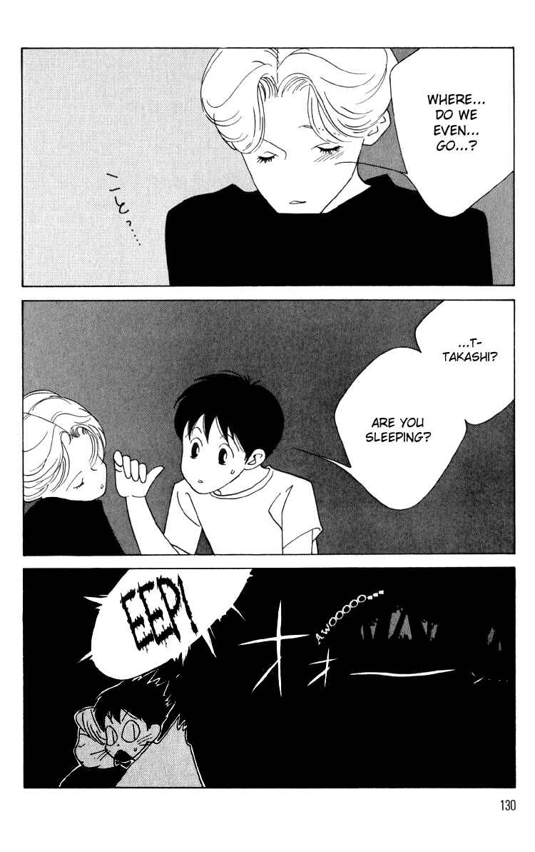 Page 23 Chapter 8 Bokutachi Otoko no Ko