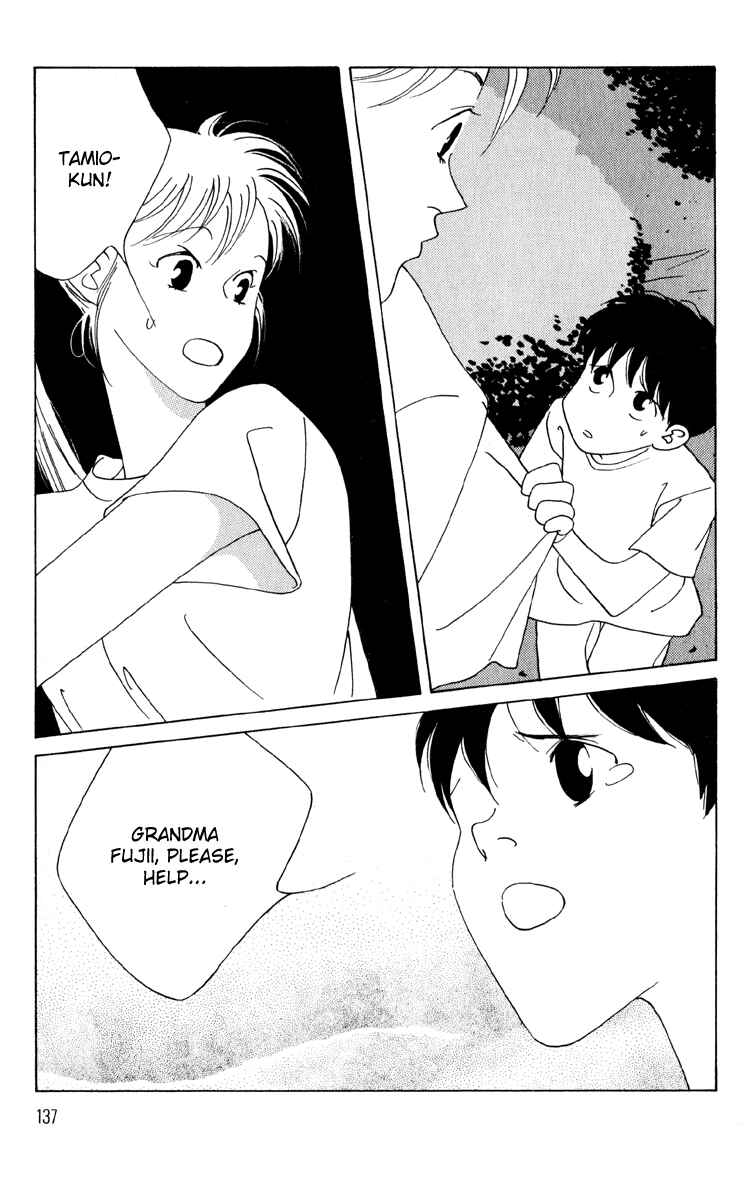 Page 30 Chapter 8 Bokutachi Otoko no Ko