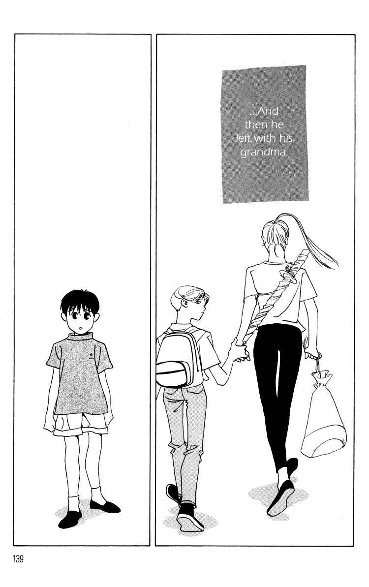 Page 32 Chapter 8 Bokutachi Otoko no Ko