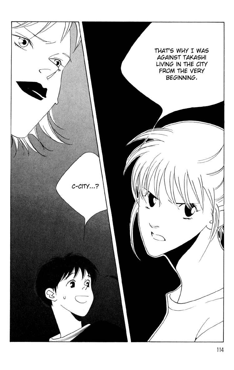 Page 7 Chapter 8 Bokutachi Otoko no Ko
