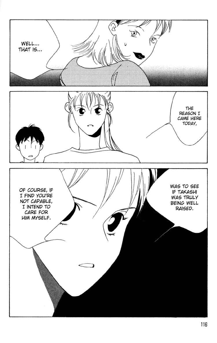 Page 9 Chapter 8 Bokutachi Otoko no Ko