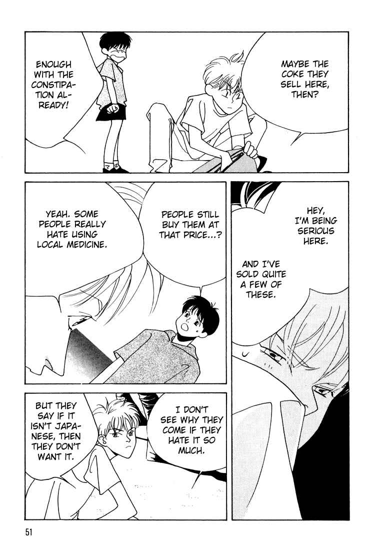 Page 12 Chapter 10 Bokutachi Otoko no Ko