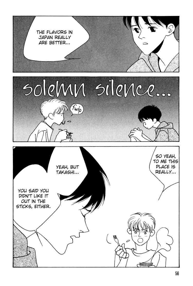 Page 17 Chapter 10 Bokutachi Otoko no Ko