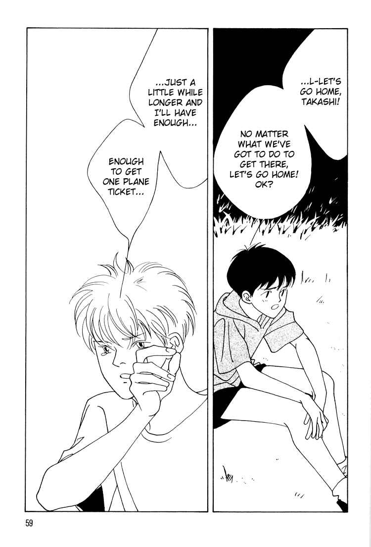 Page 20 Chapter 10 Bokutachi Otoko no Ko