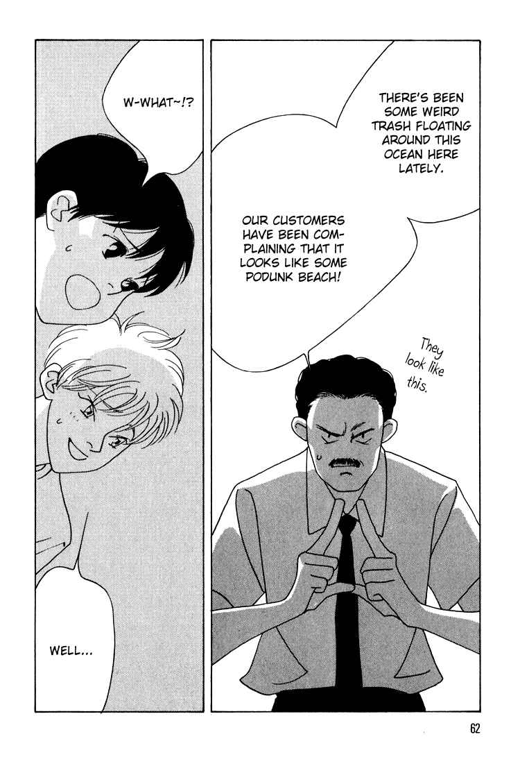 Page 23 Chapter 10 Bokutachi Otoko no Ko