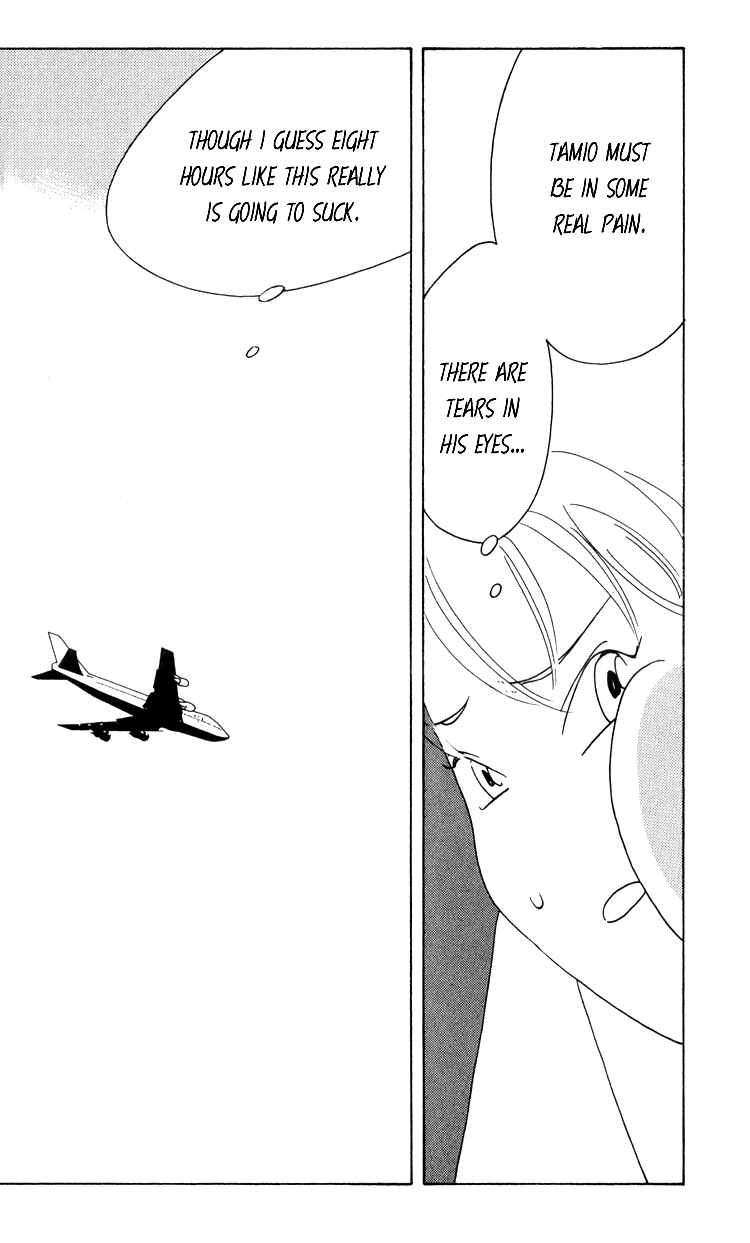 Page 31 Chapter 10 Bokutachi Otoko no Ko