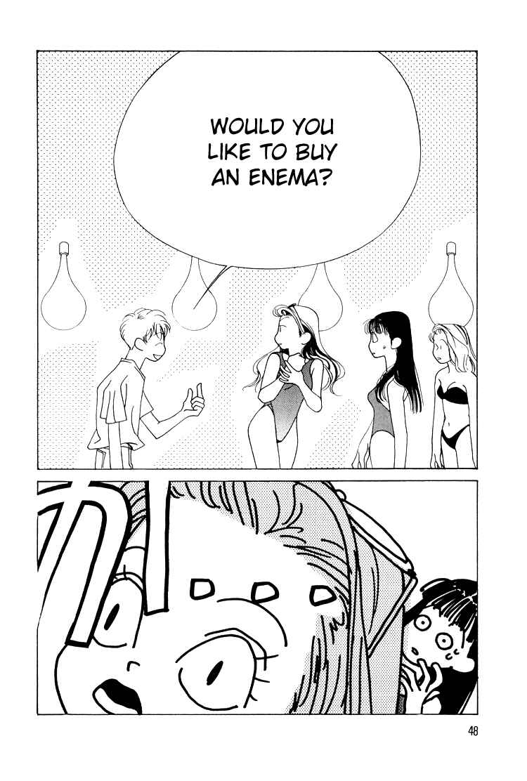 Page 9 Chapter 10 Bokutachi Otoko no Ko