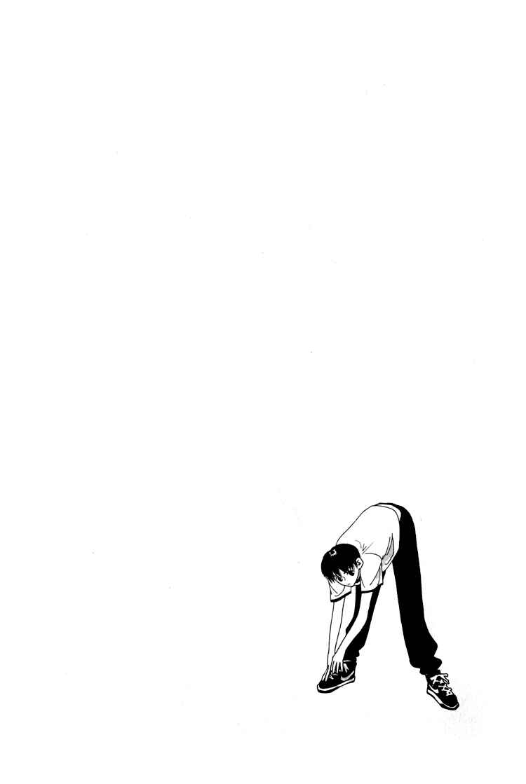 Page 12 Chapter 21 Bokutachi Otoko no Ko