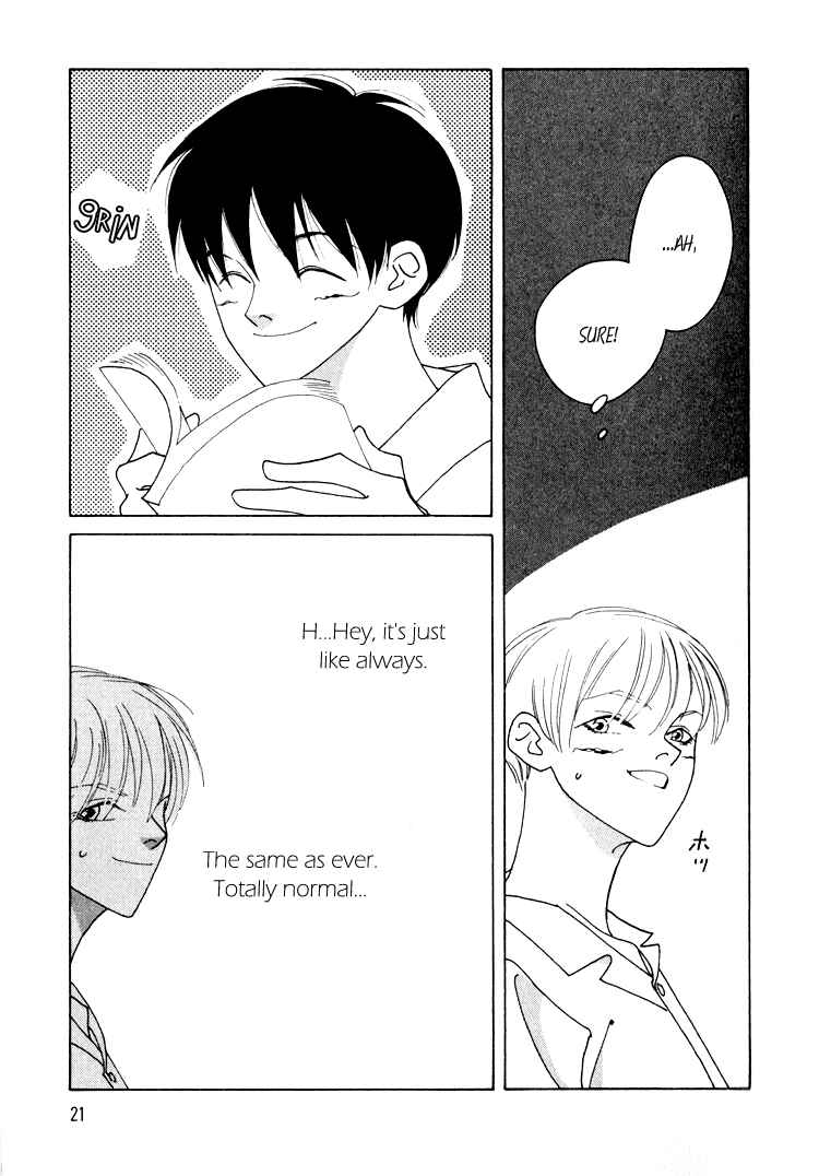 Page 25 Chapter 21 Bokutachi Otoko no Ko