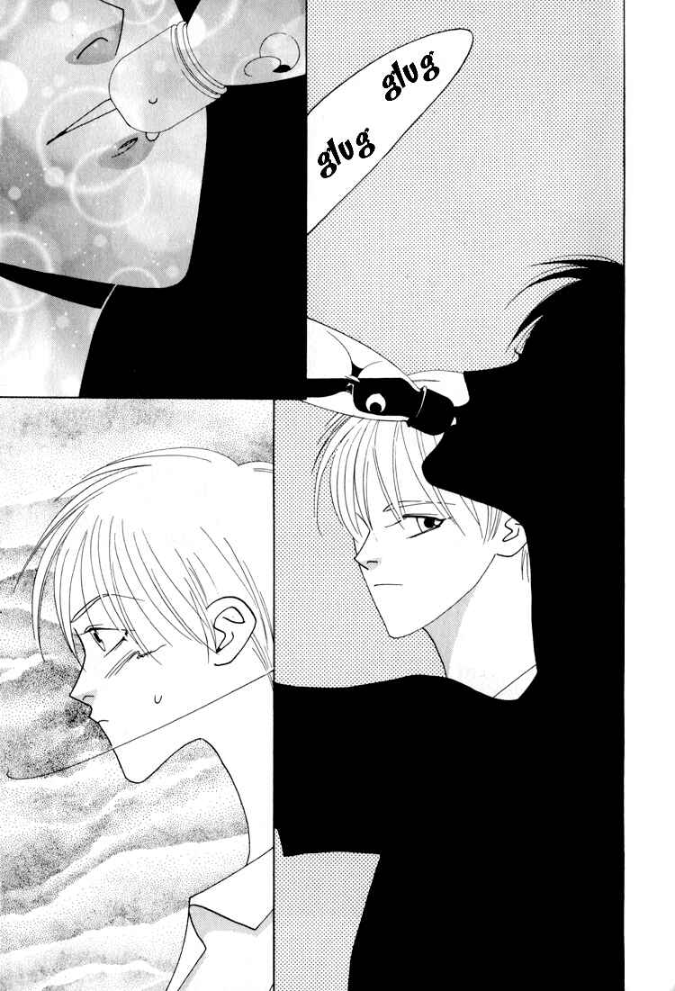 Page 27 Chapter 21 Bokutachi Otoko no Ko
