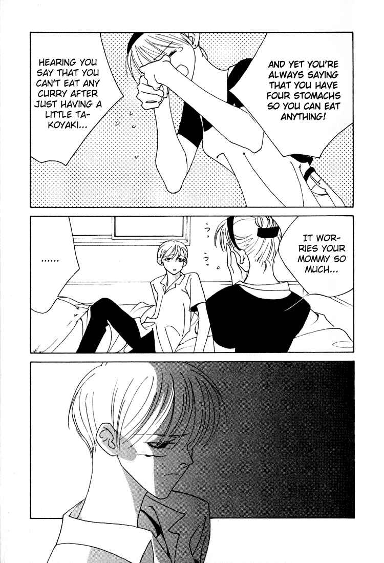 Page 33 Chapter 21 Bokutachi Otoko no Ko