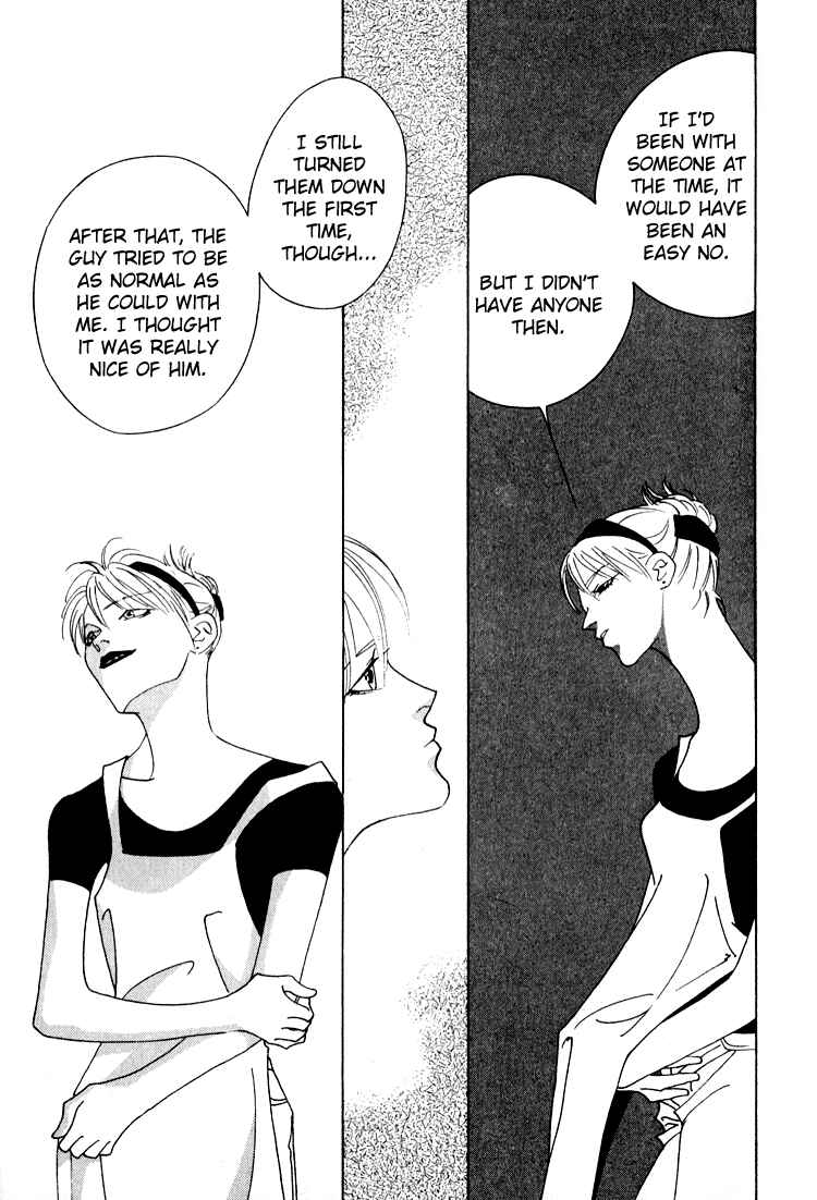 Page 37 Chapter 21 Bokutachi Otoko no Ko