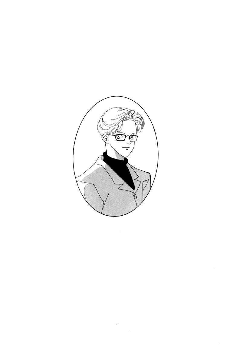 Page 12 Chapter 5 Bokutachi Otoko no Ko