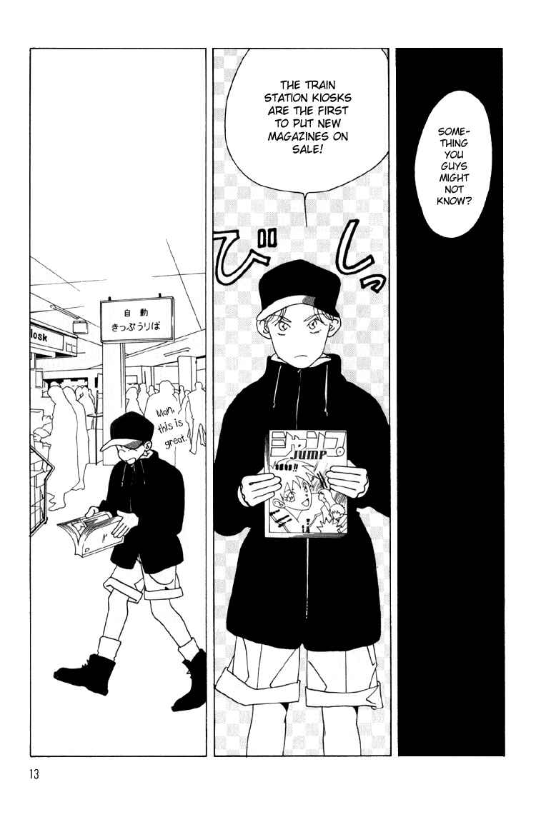 Page 17 Chapter 5 Bokutachi Otoko no Ko