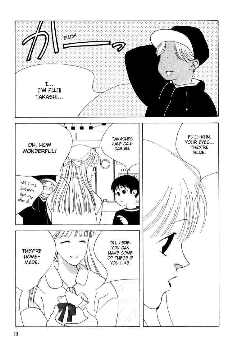 Page 23 Chapter 5 Bokutachi Otoko no Ko