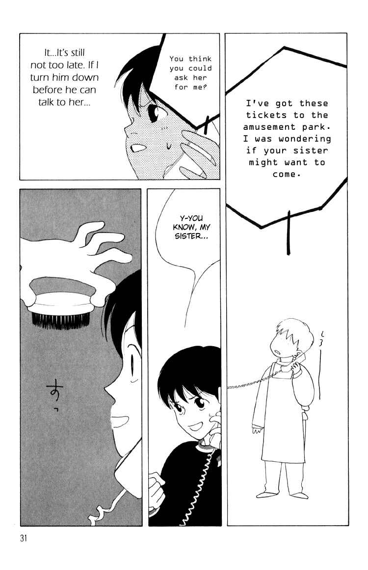 Page 35 Chapter 5 Bokutachi Otoko no Ko