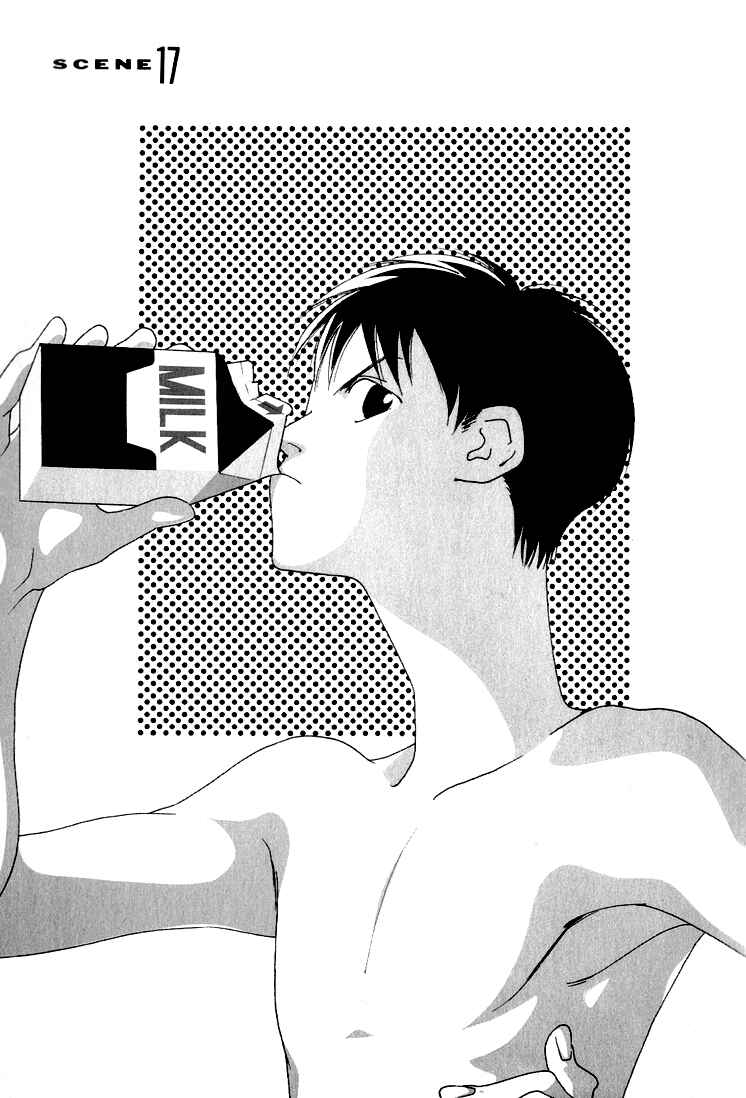 Page 11 Chapter 17 Bokutachi Otoko no Ko