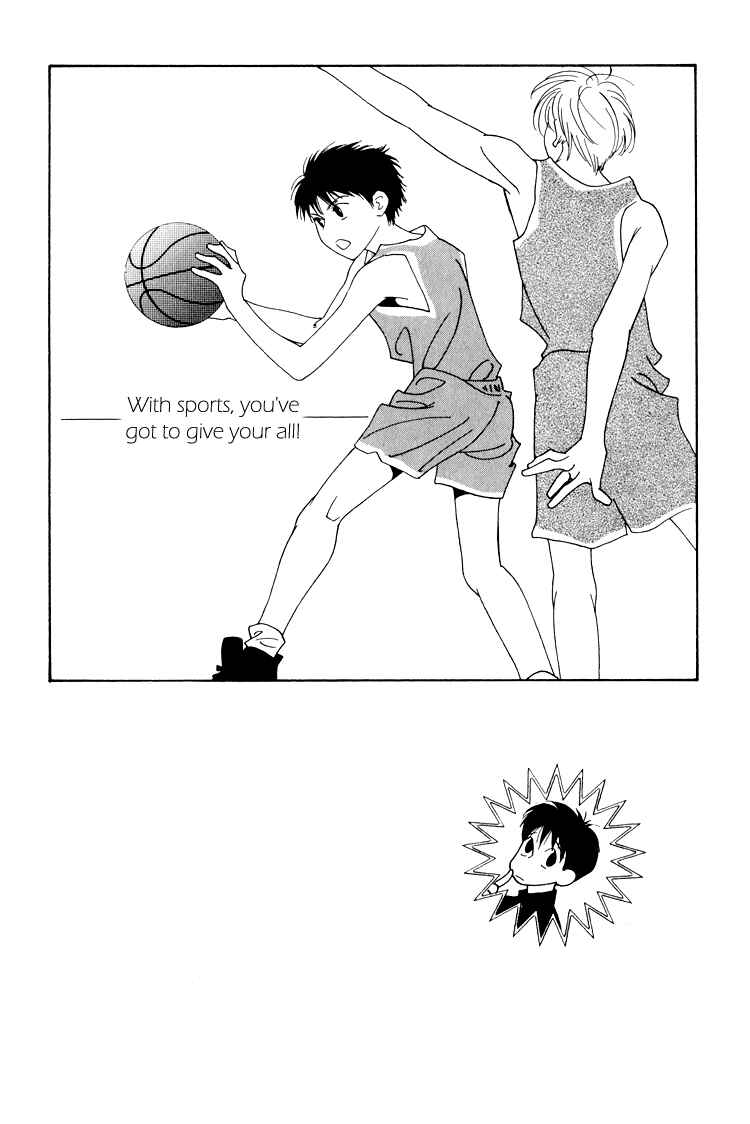 Page 15 Chapter 17 Bokutachi Otoko no Ko