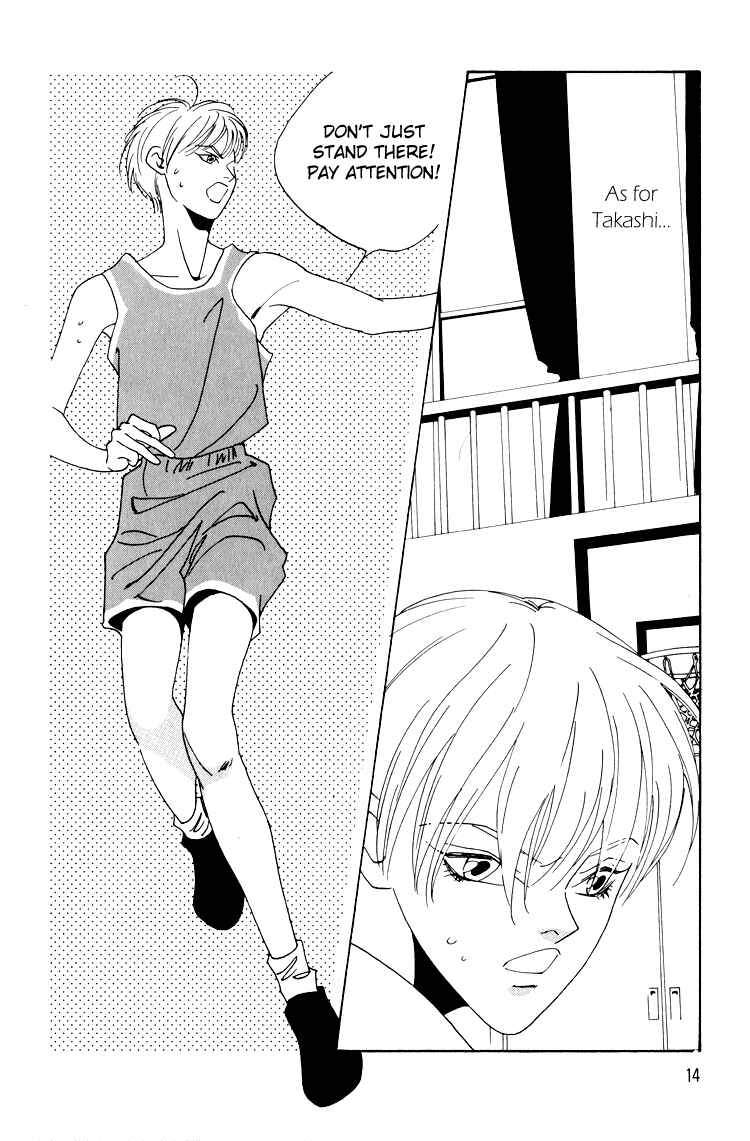 Page 17 Chapter 17 Bokutachi Otoko no Ko
