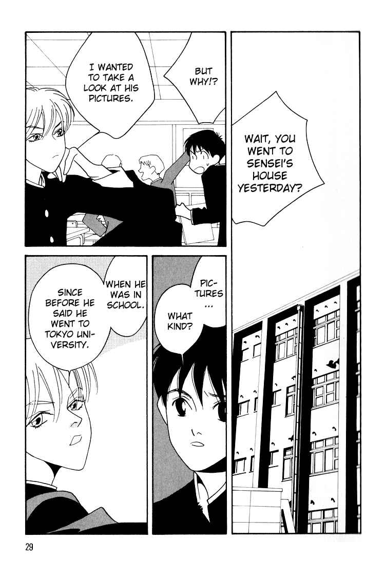 Page 32 Chapter 17 Bokutachi Otoko no Ko