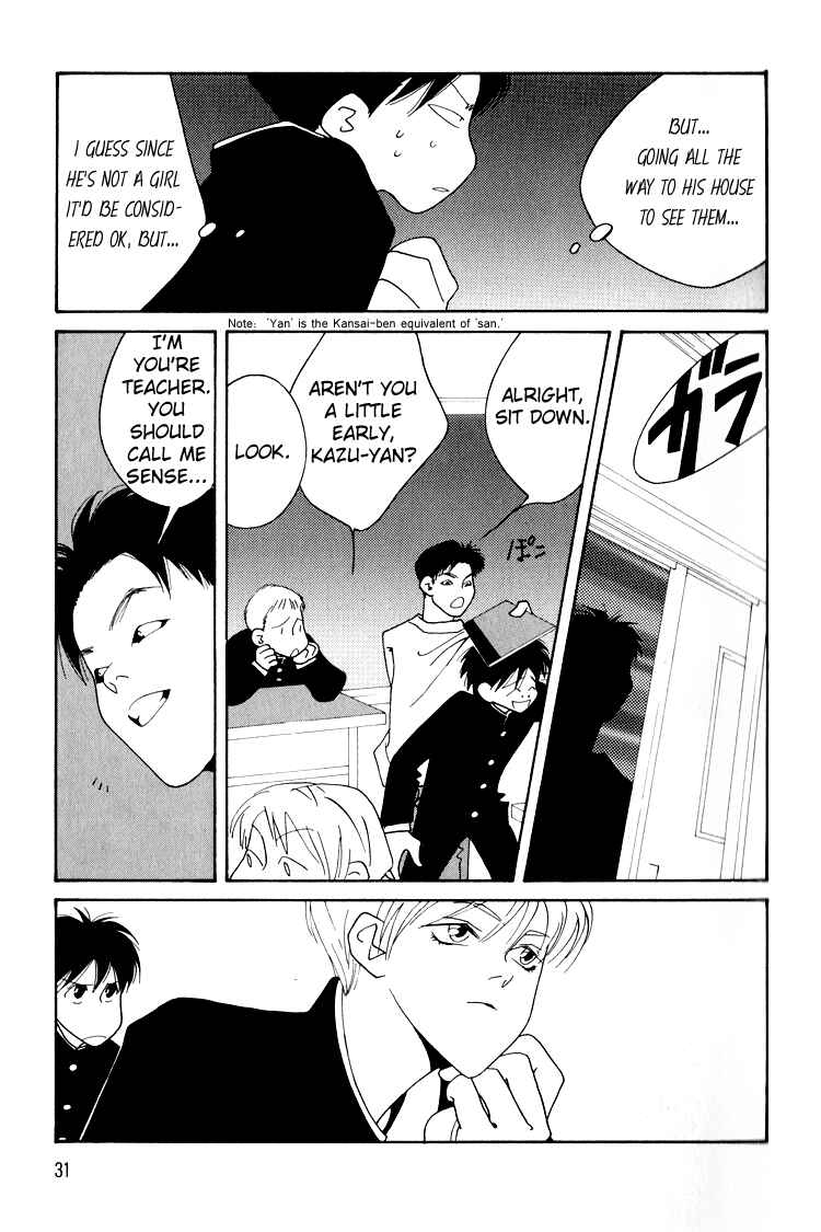 Page 34 Chapter 17 Bokutachi Otoko no Ko
