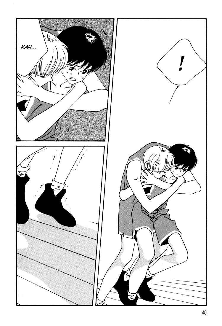 Page 43 Chapter 17 Bokutachi Otoko no Ko