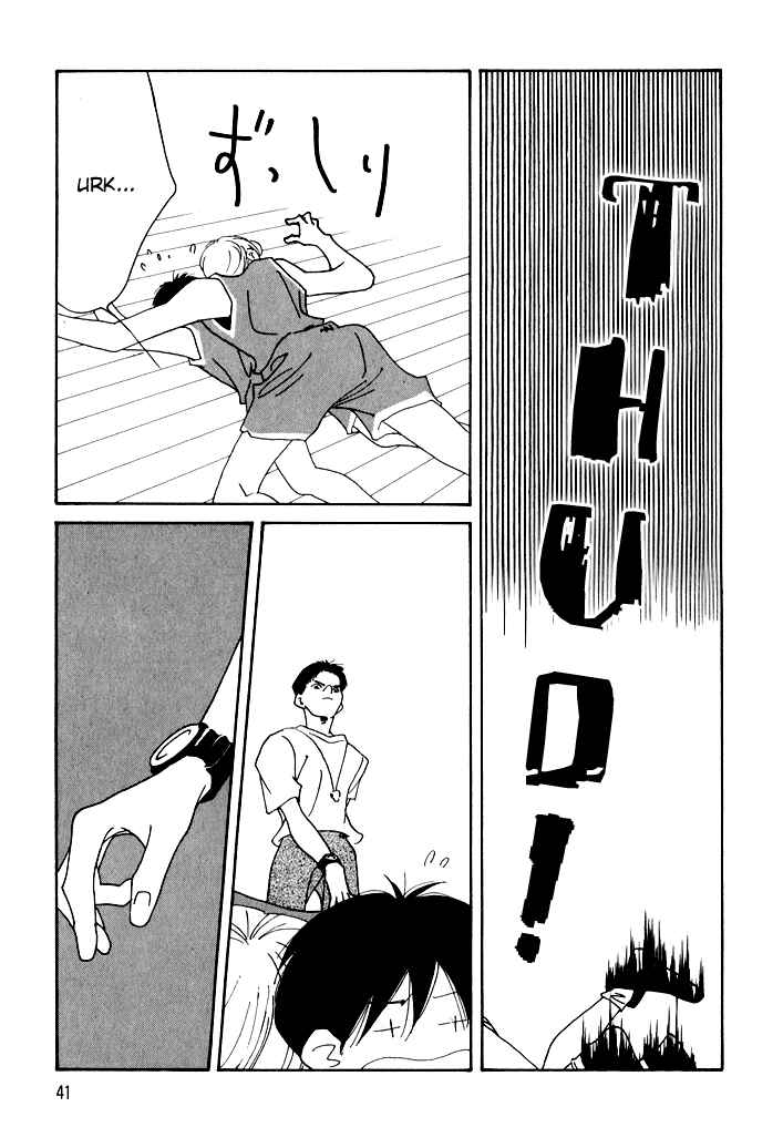 Page 44 Chapter 17 Bokutachi Otoko no Ko