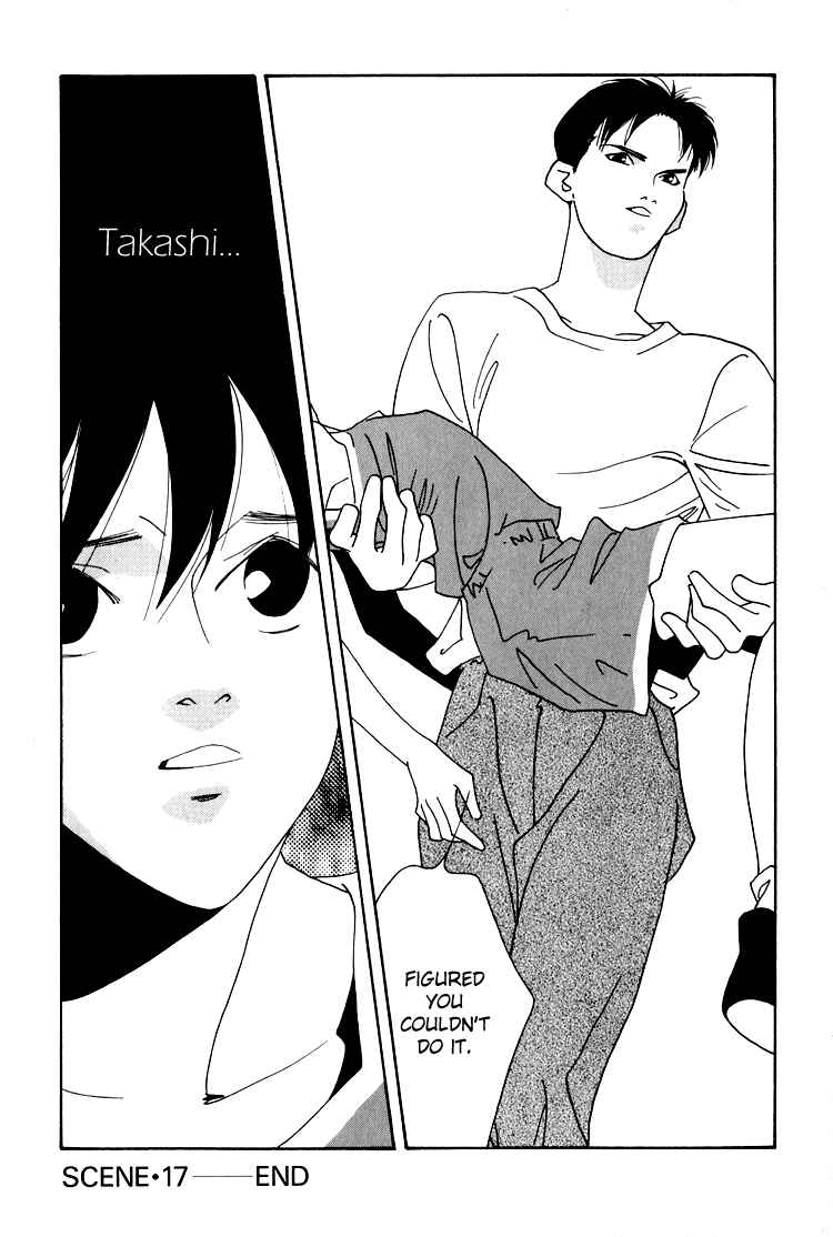 Page 45 Chapter 17 Bokutachi Otoko no Ko