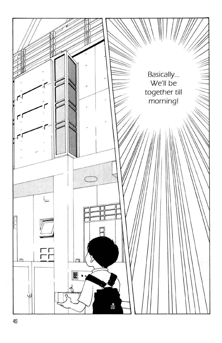 Page 12 Chapter 2 Bokutachi Otoko no Ko
