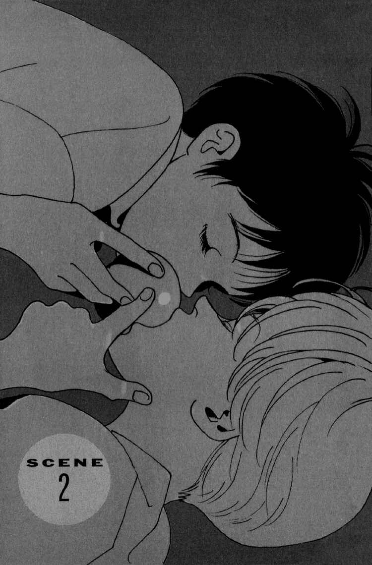 Page 2 Chapter 2 Bokutachi Otoko no Ko