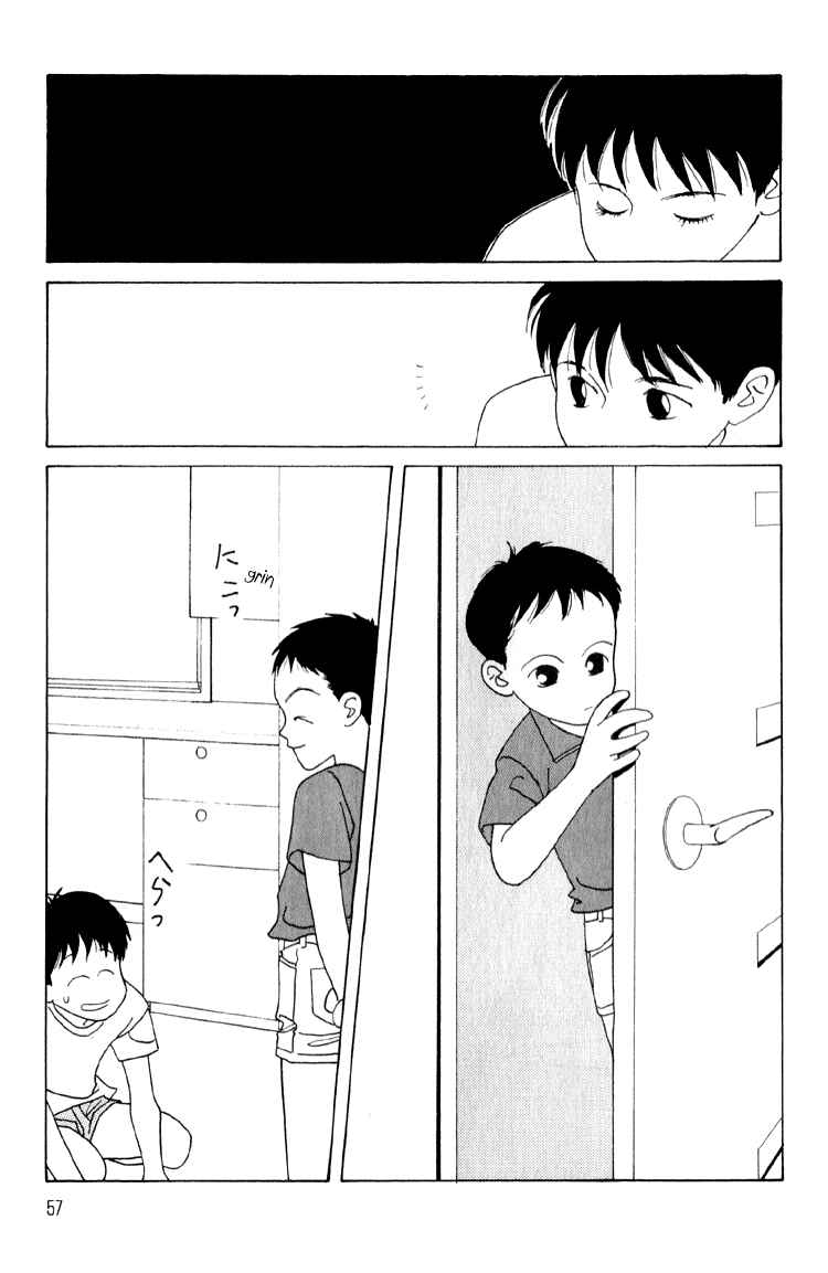 Page 20 Chapter 2 Bokutachi Otoko no Ko