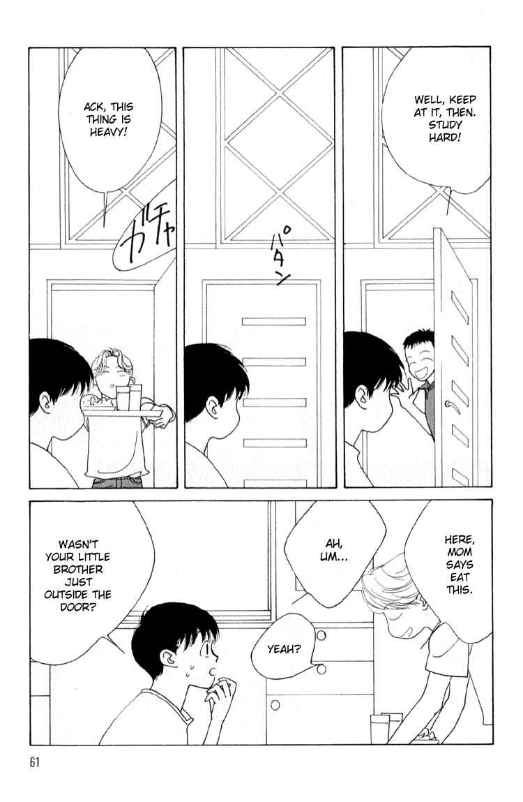 Page 24 Chapter 2 Bokutachi Otoko no Ko
