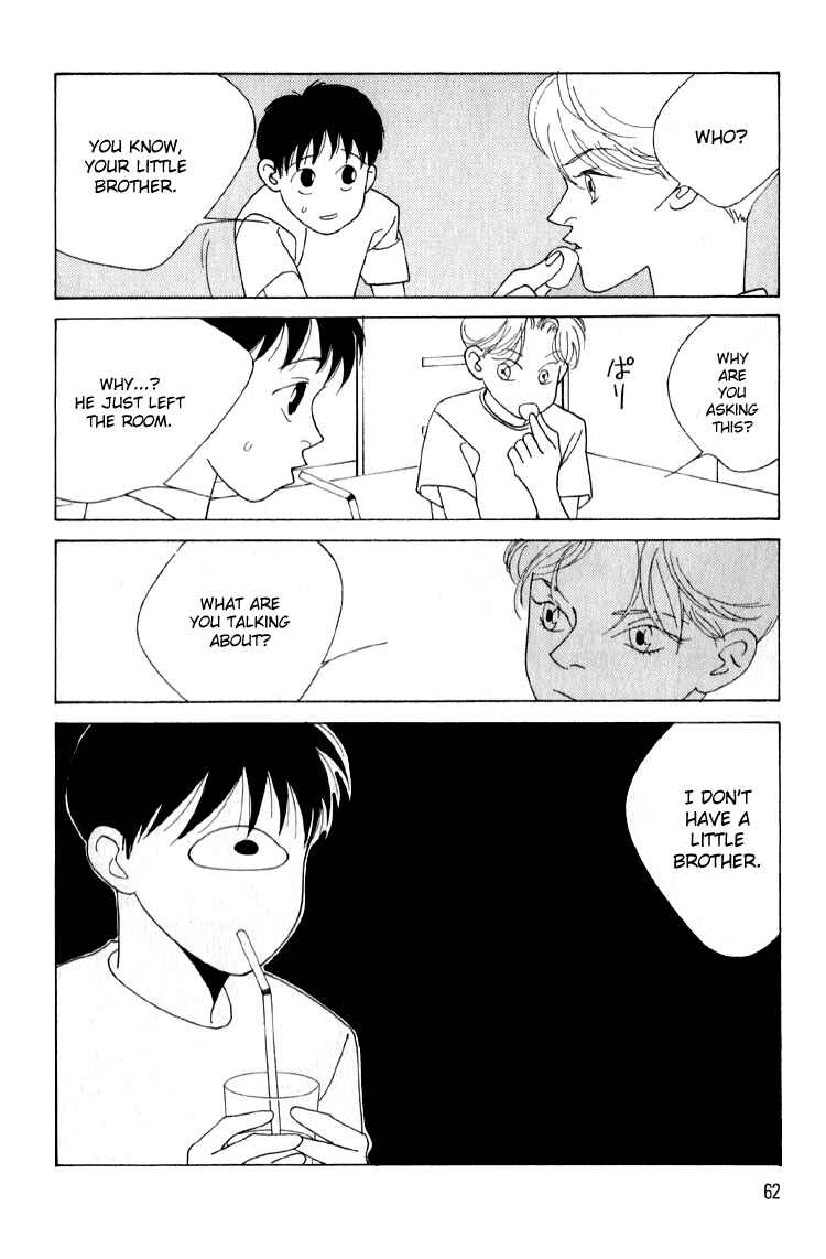 Page 25 Chapter 2 Bokutachi Otoko no Ko