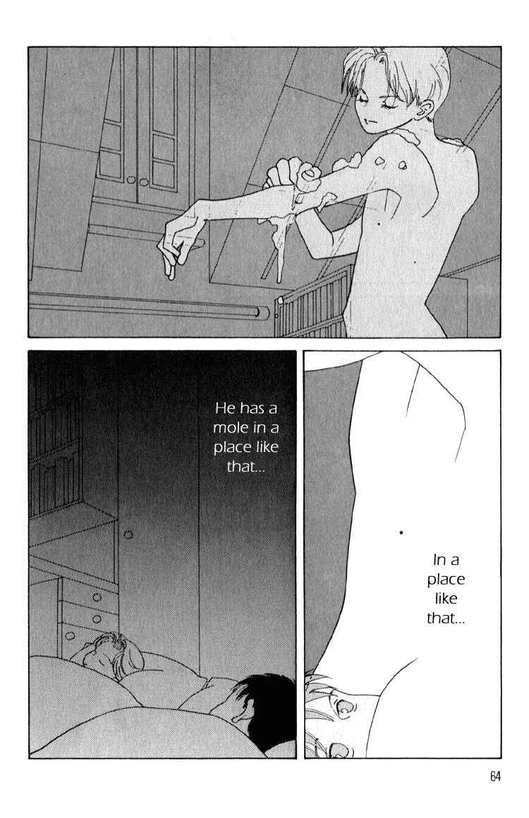 Page 27 Chapter 2 Bokutachi Otoko no Ko