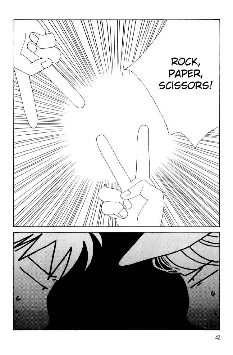 Page 5 Chapter 2 Bokutachi Otoko no Ko