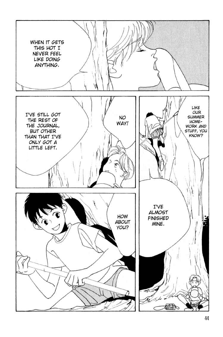 Page 7 Chapter 2 Bokutachi Otoko no Ko