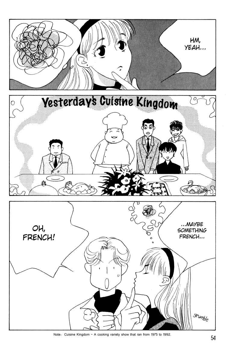 Page 15 Chapter 6 Bokutachi Otoko no Ko