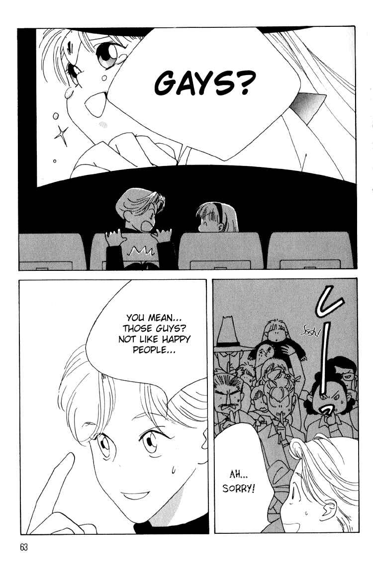 Page 24 Chapter 6 Bokutachi Otoko no Ko
